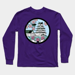 Joso Drain Cover - Japan - Colour Version - Front Long Sleeve T-Shirt